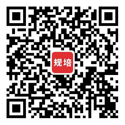 四川省第二中医医院2023年中医住院医师规范化培训招生简章