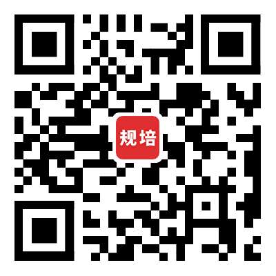 广西脑科医院2023年住院医师规范化培训招生简章