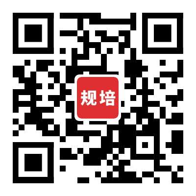 恩施州中心医院2023年住院医师规范化培训招生简章