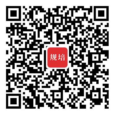 黔南州人民医院2023年住院医师规范化培训招生简章