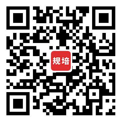 河南中医药大学第一附属医院2023年住院医师规范化培训招生简章