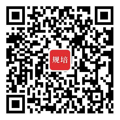 南京脑科医院2023年住院医师规范化培训招生简章