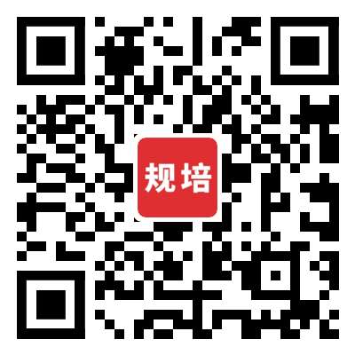 2022年天津市眼科医院住院医师规范化培训招生简章