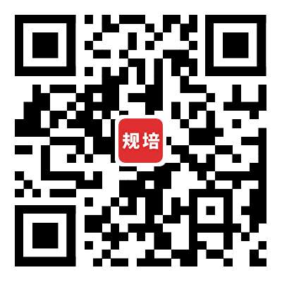 重庆大学附属三峡医院2023年住院医师规范化培训招生简章（预招生）