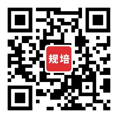 武汉市第六医院2023年全科住院医师规范化培训招生简章
