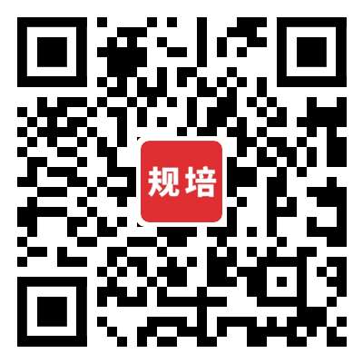 2022年天津医科大学眼科医院  住院医师规范化培训招生简章