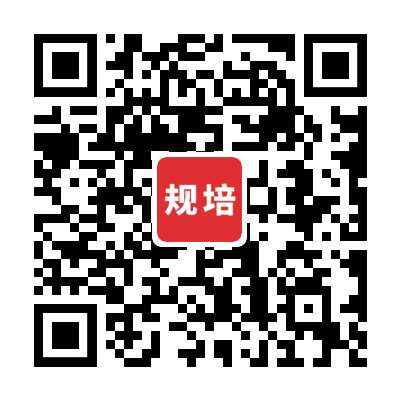 福建医科大学附属福州儿童医院2022年住院医师规范化培训招生简章