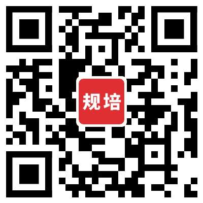 内蒙古自治区妇幼保健院2022年住院医师规范化培训招生简章