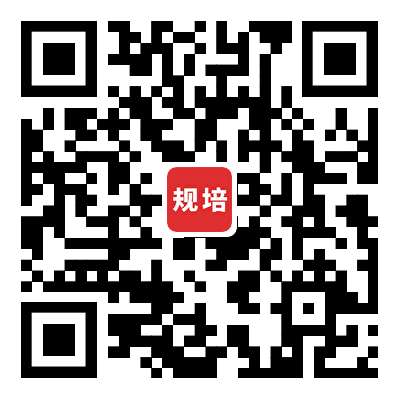 桂林市人民医院2023年住院医师规范化培训招生简章