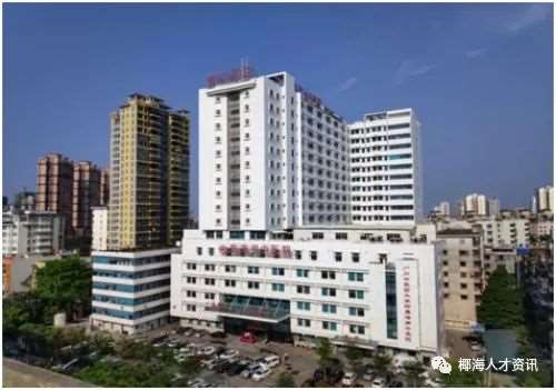 海南省中医院2023年住院医师规范化培训招生简章