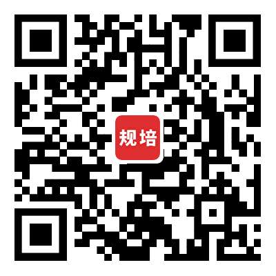 江阴市人民医院2023年住院医师规范化培训招生简章