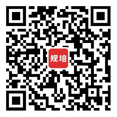 上海交通大学医学院附属第九人民医院2023年住院医师规范化培训招生简章