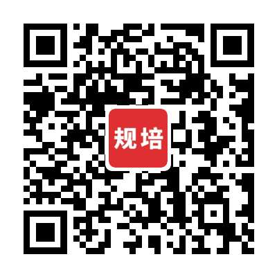 厦门市妇幼保健院2022年住院医师规范化培训招生简章