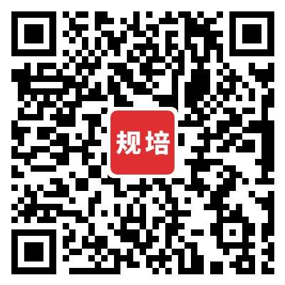 大连市皮肤病医院皮肤科住院医师规范化培训2022年度招生简章【预报名】