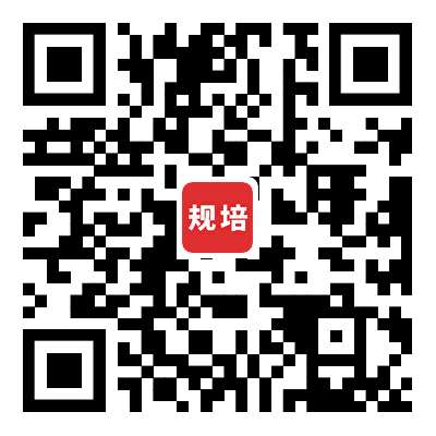 怀化市第一人民医院 2023年住院医师规范化培训招生简章