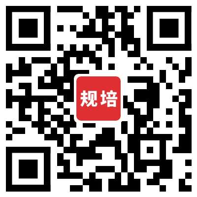 株洲市中心医院2023年住院医师规范化培训招生简章