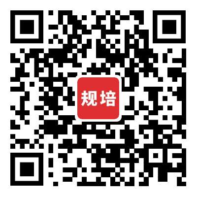 2022年郑州大学第一附属医院临床药师规范化培训 招生简章