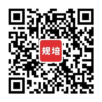 阳泉市第一人民医院2022规培招生简章