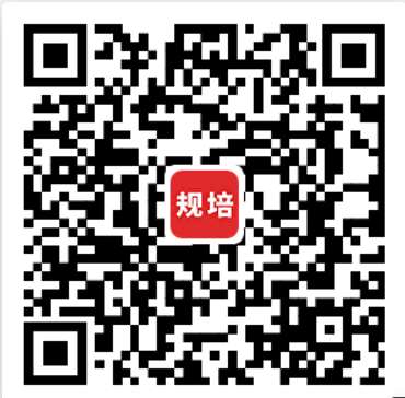 上海交通大学附属瑞金医院2023年住院医师规范化培训招生（第三批）（招满即止）