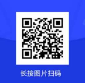 南京市口腔医院住院医师规范化培训22023年住院医师规范化培训招生简章