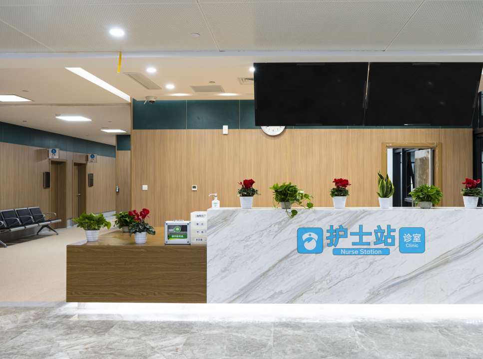 重庆市人民医院2023年住院医师规范化培训招生简章（预招生）