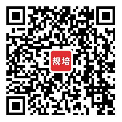 郫都区中医医院2023年中医住院医师规范化培训招生简章