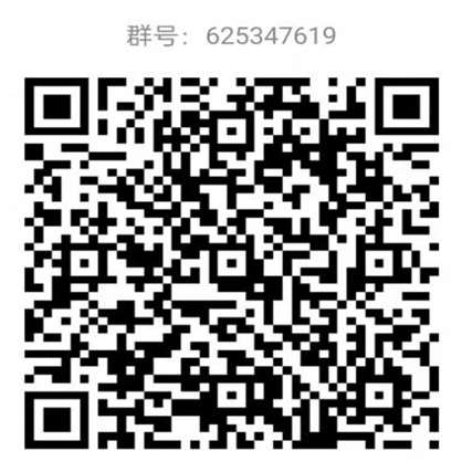 成都中医药大学附属医院2023年中医住院医师规范化培训招生简章