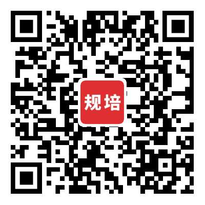 上海交通大学医学院附属瑞金医院海南医院（海南博鳌研究型医院）住院医师规范化培训人员招聘启事