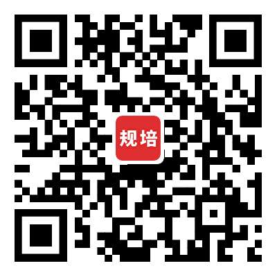 贵州省人民医院2023年住院医师规范化培训招生简章