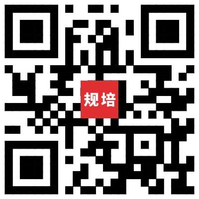 大连市中医医院2021年  中医住院医师规范化培训招生