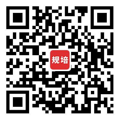 泰兴市人民医院2023年住院医师规范化培训招生简章