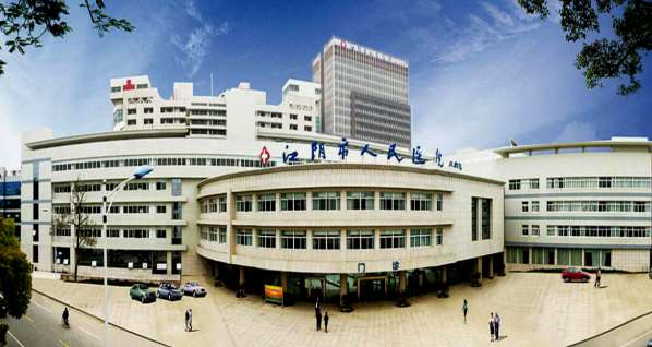 江阴市人民医院2023年住院医师规范化培训招生简章