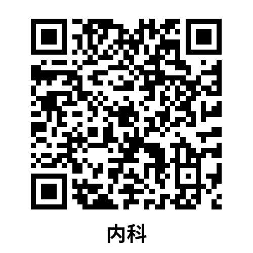 新疆医科大学附属肿瘤医院2023年住院医师规范化培训学员招生简章