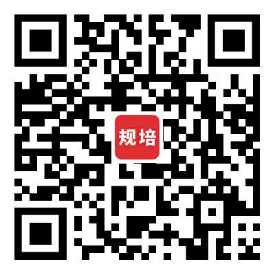 中南大学湘雅医院2023年度放射科技师规范化培训招生简章