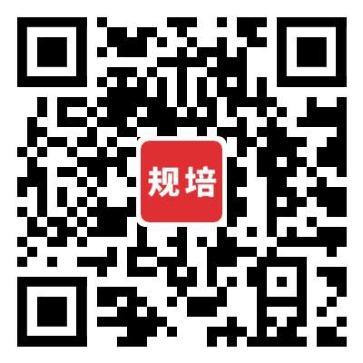 吉林省中医药科学院第一临床医院2022规培招生