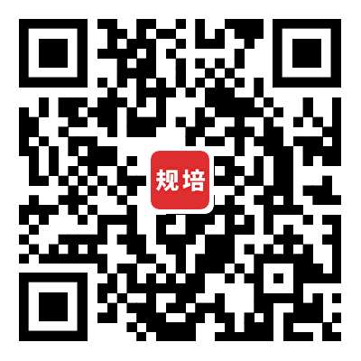 哈尔滨医科大学附属第一医院2023年住院医师规范化培训招生简章