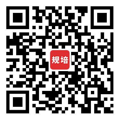 江苏省肿瘤医院2023年住院医师规范化培训招生简章