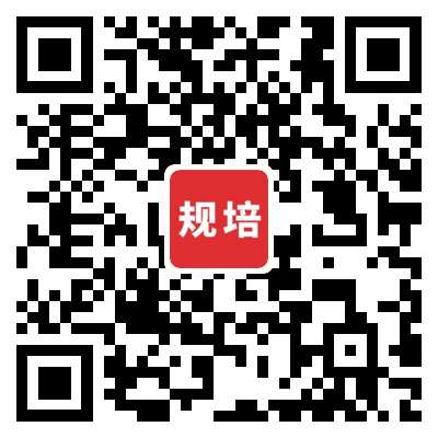 西安交通大学口腔医院2022年住院医师规范化培训招生简章