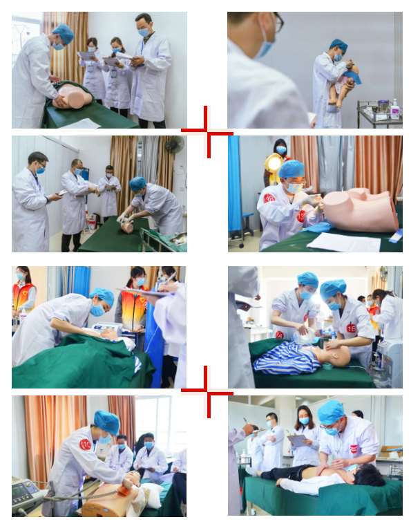 南平市第一医院2022年住院医师规范化培训招生简章