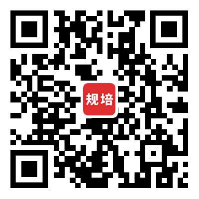 南京市妇幼保健院2023年住院医师规范化培训招生简章