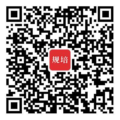 徐州医科大学附属医院2023年住院医师规范化培训招生简章