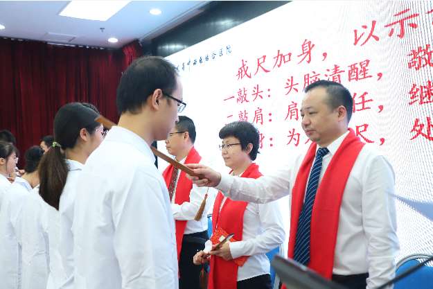 广东省中西医结合医院2023年住院医师规范化培训招生简章