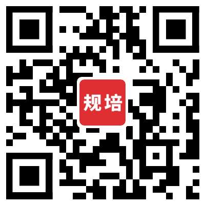 岳阳市中心医院2023年住院医师规范化培训招生简章