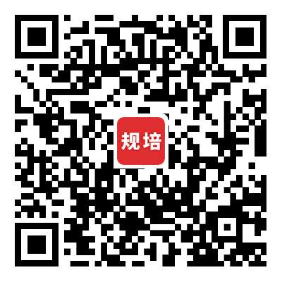 南华大学附属第一医院2023年住院医师规范化培训招生简章