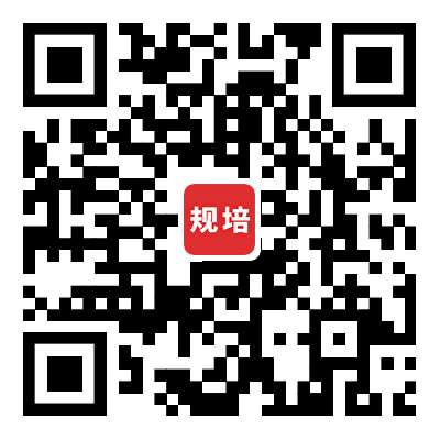 湖南省妇幼保健院2023年住院医师规范化培训招生简章
