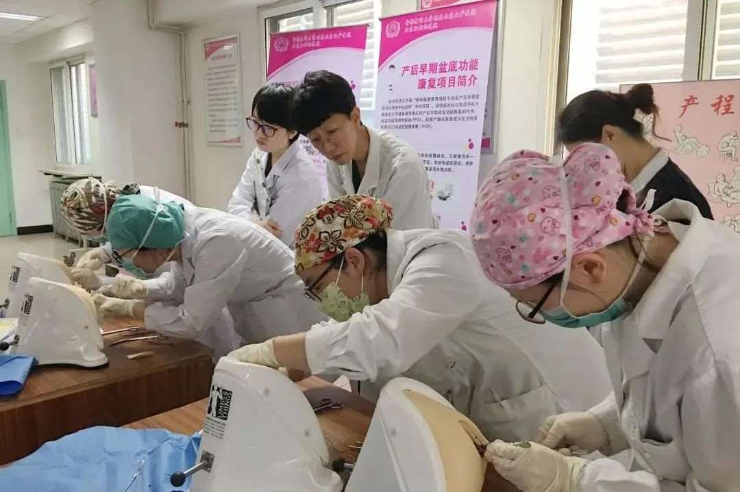 首都医科大学附属北京妇产医院妇产科基地2022年住院医师规范化培训招生简章