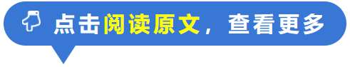 西安交通大学第一附属医院2023年住院医师规范化培训招生简章