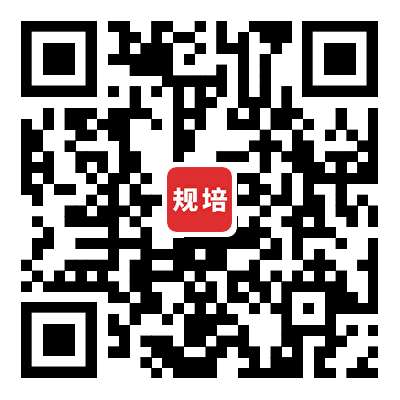 淮安市第二人民医院2023年住院医师规范化培训招生简章