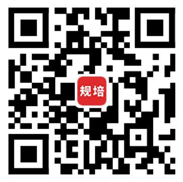 上海交通大学附属瑞金医院2023年住院医师规范化培训招生（第三批）（招满即止）