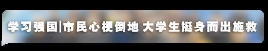 九江学院附属医院2023年住院医师规范化培训招生简章